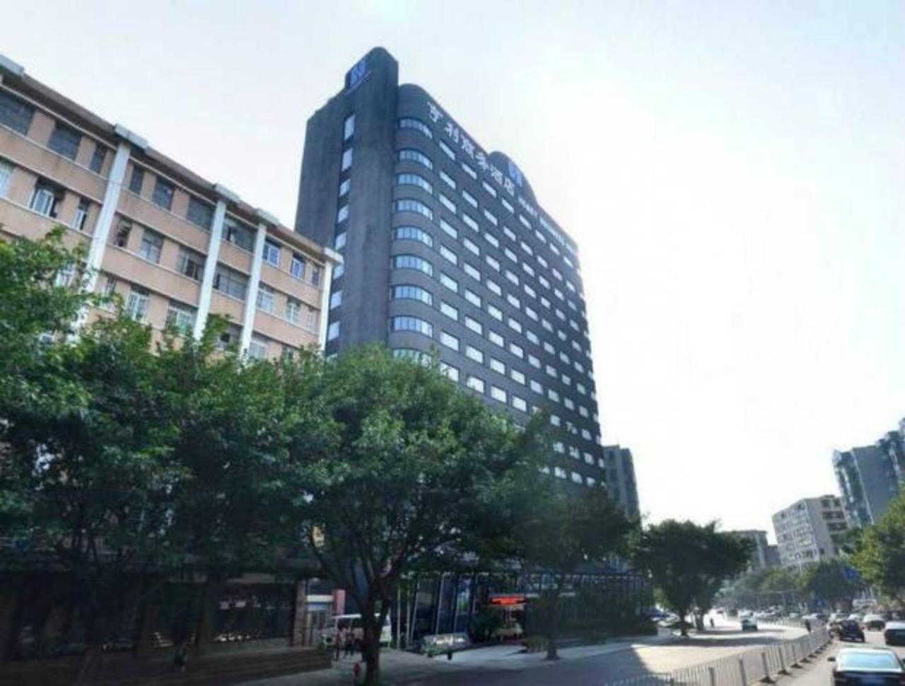 Henry Business Hotel Cantón Exterior foto